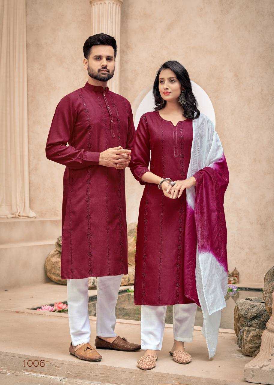 YNF COTTON KSB 5 WHOLESALE COUPLE WEAR MANUFACTURER       